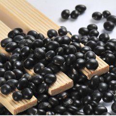 Export Good Quality Fresh Chinese Black Kidney Bean
