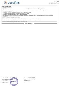 Organic Gunpowder Green Tea, Organic Ec834/2007 and Nop Certified