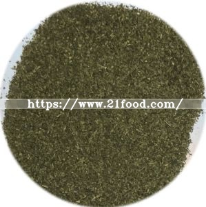 Green Tea Fannings (Green Teabag Cut)