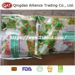 Frozen Vegetables with Carrot Peas Sweet Corn