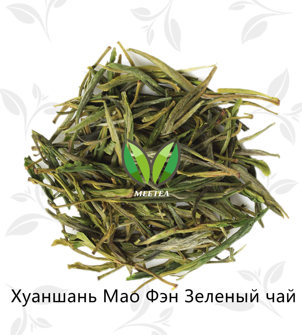 Huangshan High Moutain Maofeng Tea
