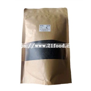 Xin Yang Black Tea of Grade C