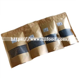 Xin Yang Black Tea of Grade C