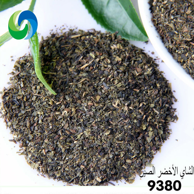Organic Green Tea Fanning Chun Mee Green Tea Fanning 9380