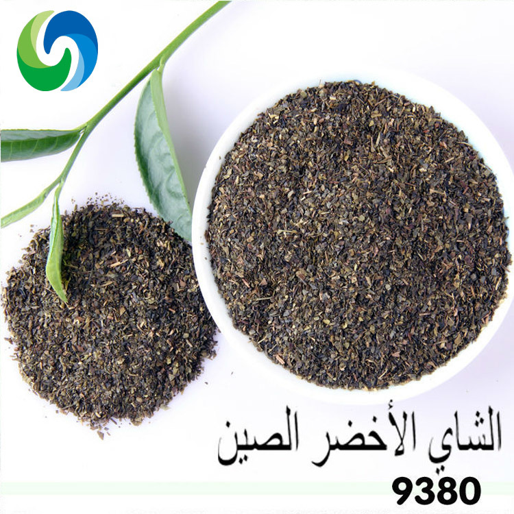 China Green Tea Fannings Chunmee Tea 9380 in Large Quantities