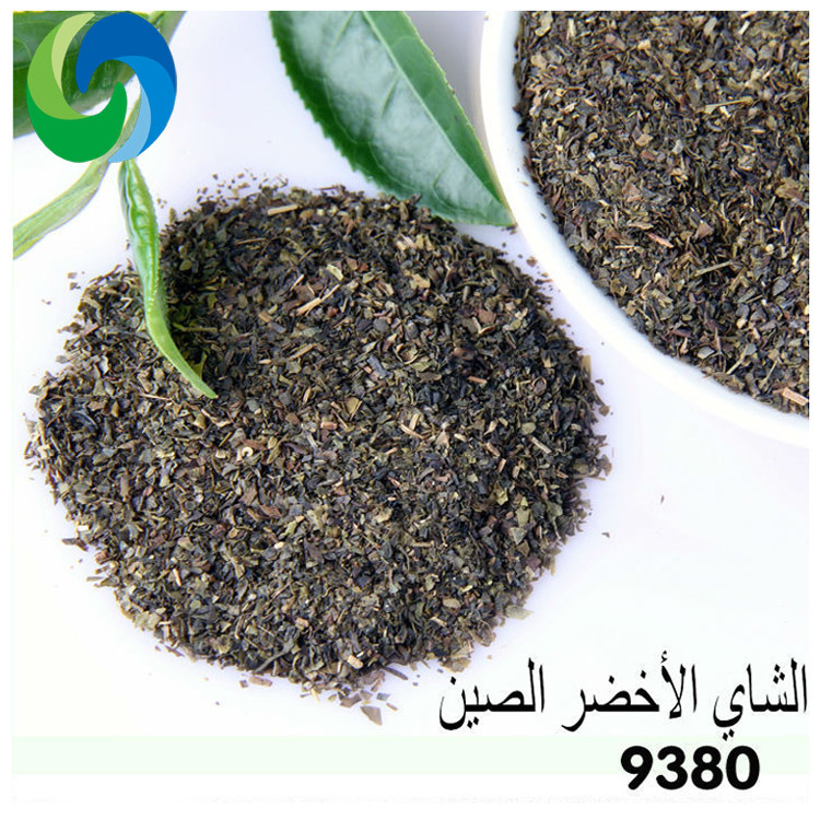 Green Tea Fannings EU Standard Compliant