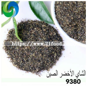 Organic Green Tea Fanning Chun Mee Green Tea Fanning 9380