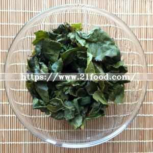 Tie Guan Yin Oolong Tea 5th Grade