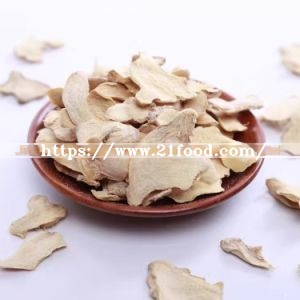 2018 Crop Dry Ginger Whole