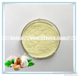 Garlic Powder with The Certification You Want