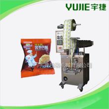 Candy packaging machinery YJ-60BS