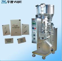small bag granule packing machine DXD-40K