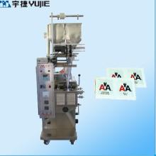 double lanes granis filling and packing machine DXD-40S