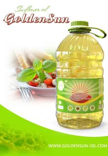 Refined sunflower oil GoldenSun 5 L . Lebanon