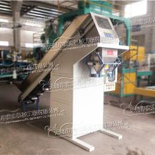 50kg potato bags packing machine, 10kg to 25kg bagging machine for potatoes, onion packaging