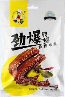 China local leisure food snack braised duck product ready to eat
