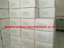 Sales promotion salted pumpkin seeds