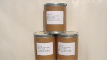 Vitamin H ---biotin