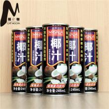 Copy of  Coconut   juice s