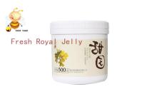  Natural   royal   jelly 