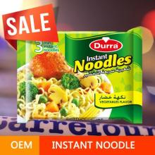  Instant  Bag  Noodle s / Fried Cup  Noodle s /  Halal   Ramen 