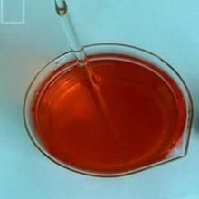 Natural Oil/ Oleoresin   Capsicum , Red Chili Extract