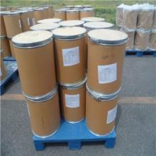 food grade xanthan gum manufacturer /gum xanthan/powder xanthan gum