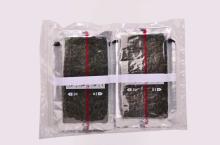 Rice Ball Seaweed Japanese Nori in film Onigiri Nori film onikiri Nori