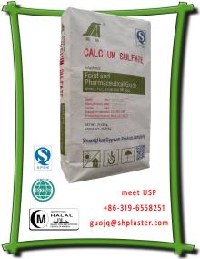 food grade Gypsum for Tofu