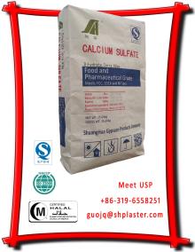 Gypsum for food meet USP for bake