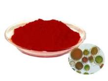 Synthetic astaxanthin powder1%/feeding inredient/Feed additive synthetic astaxanthin