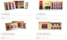 RED  GINSENG   HONEY ED SLICE