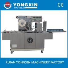 BTB-300A Coffee Box Over Wrapper Machine