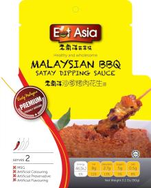 Satay Peanuts sauce