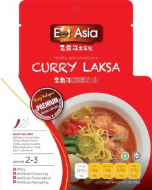 Curry Laksa