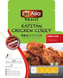 Kapitan  Chicken   Curry 