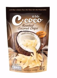  Coconut   Chips 