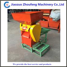 Electric & diesel engine coffee  pulper  huller machine 2500-2800kg/h