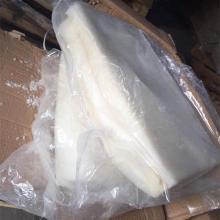 Frozen Giant Squid fillet/meat (Dosidicus Gigas)