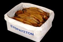 Smoked whole herring in carton boxes 5,5kg