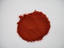 Smoked paprika powder
