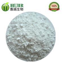 Reduced L-Glutathione 98%-101% food grade skin  whitening   powder 