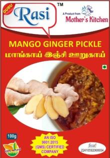 mango ginger pickle