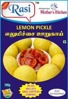 LIME PICKLE