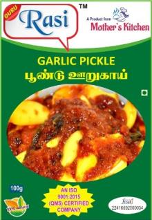 GARLIC PICKLE