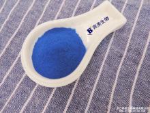Blue Spirulina Powder Food Colouring