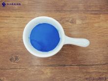  Spirulina  Liquid  Extract  Blue Color Food Pigment