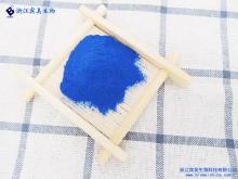 phycocyanin