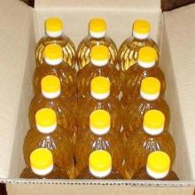 Refined corn oil