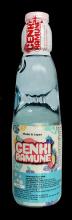 Plain Soda